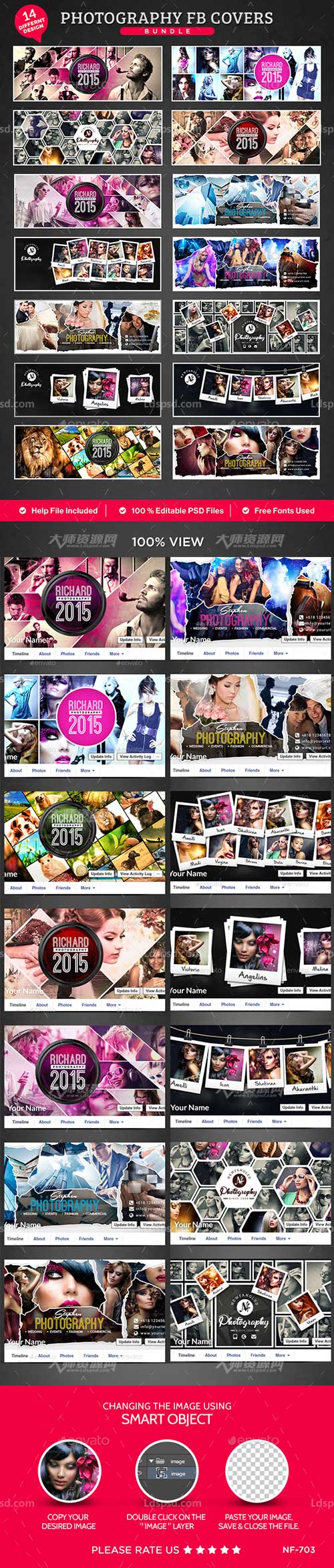 Photography Facebook Cover Bundle 14 Designs,14个精美的图像框架模板